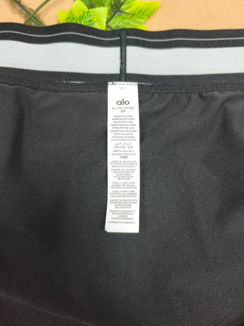 Alo Yoga Black Athletic Short with Pockets💐Tennis, Fitness, Pilates, Daily😉 - Picture 5 of 7